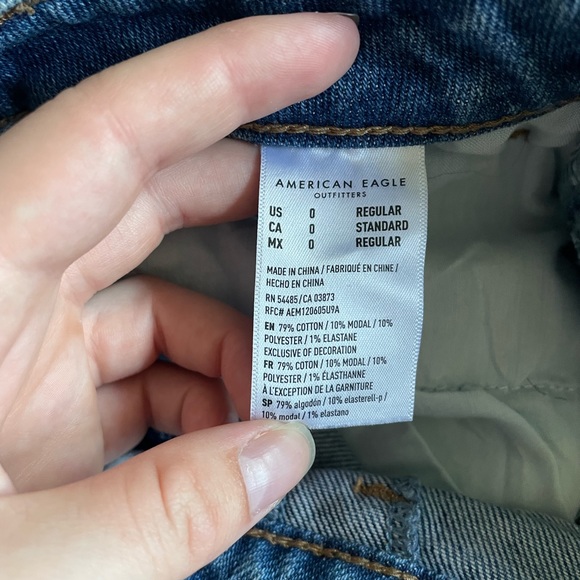 Mom jeans - Picture 8 of 8